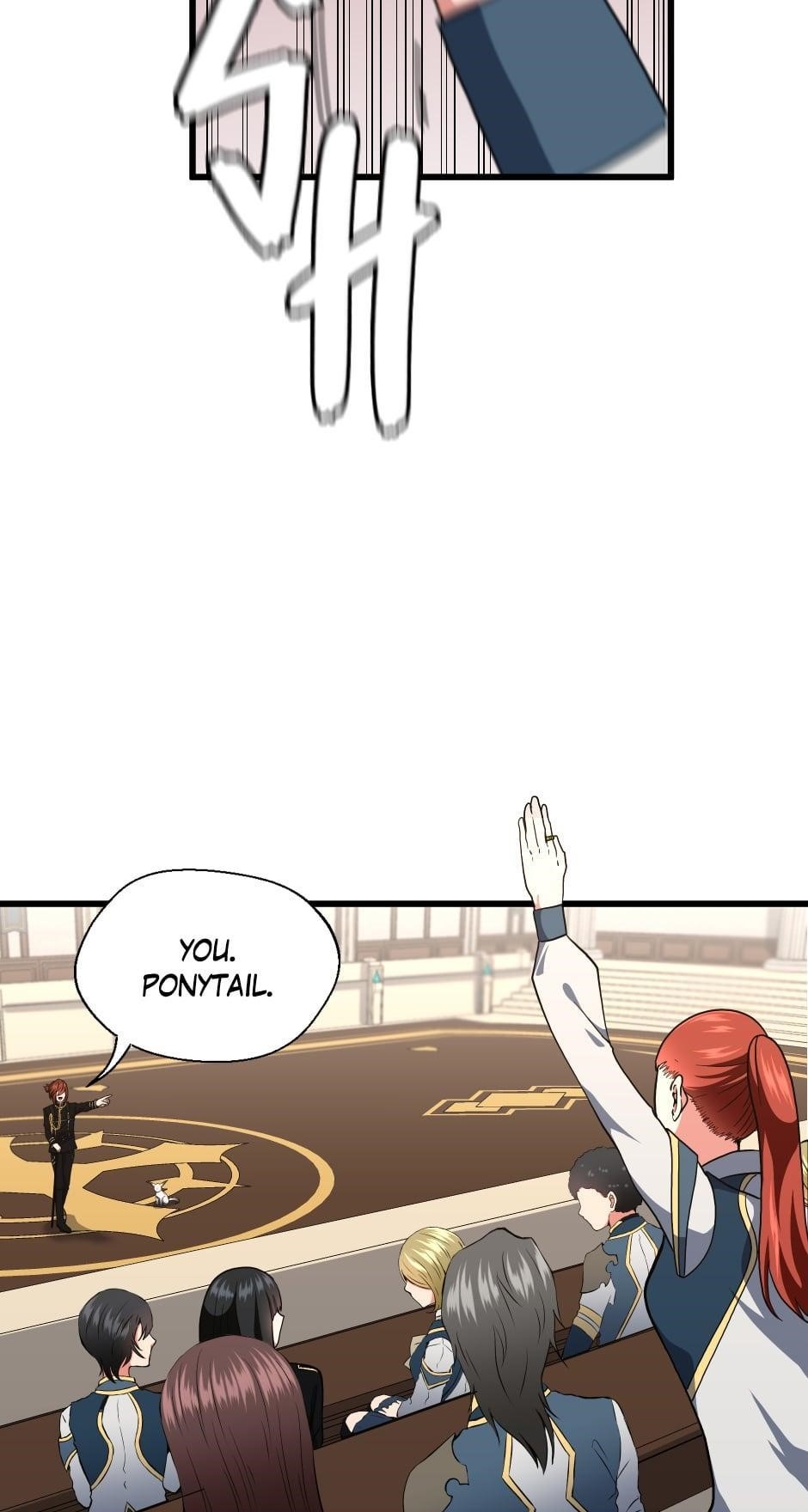The Beginning After the End Chapter 104 - Page 10 in English