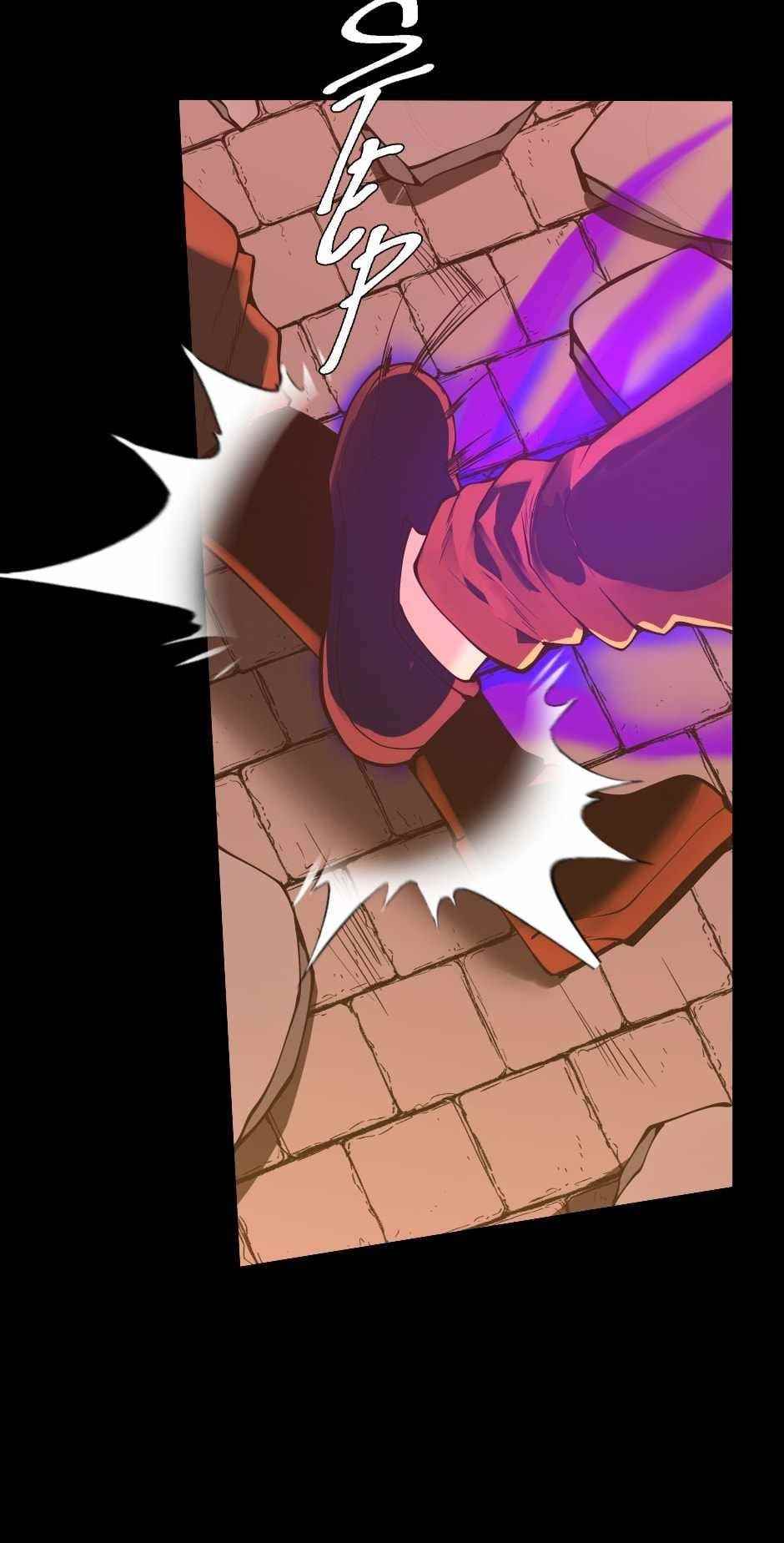 The Beginning After the End Chapter 139 - Page 101 in English