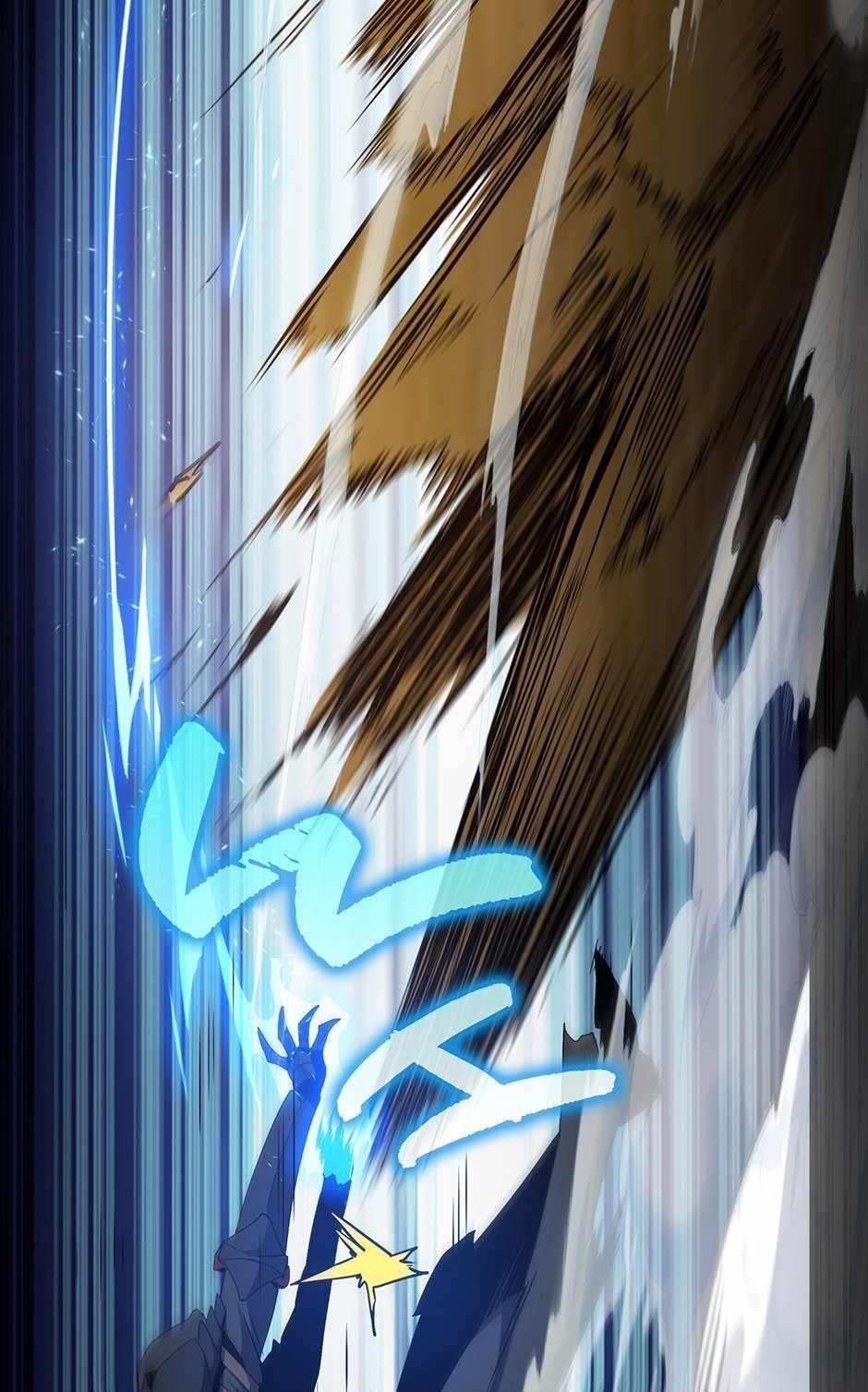 The Beginning After the End Chapter 190 - Page 56 in English