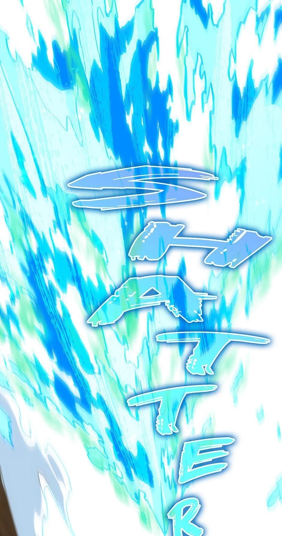 The Beginning After the End Chapter 211 - Page 27 in English