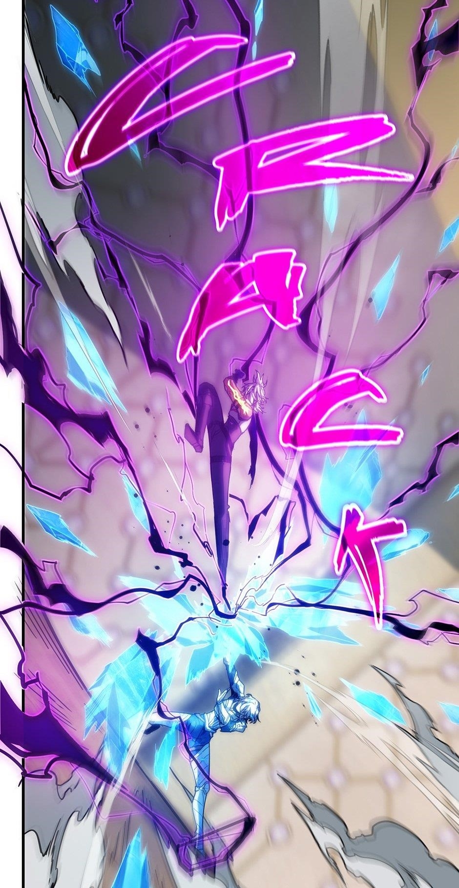 The Beginning After the End Chapter 217 - Page 74 in English