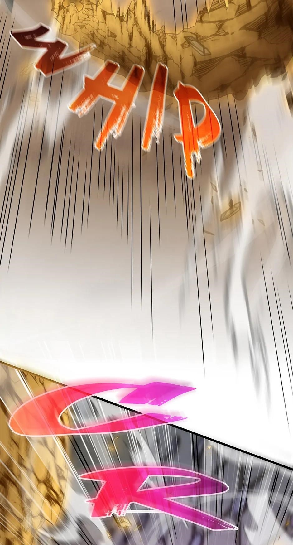 The Beginning After the End Chapter 223 - Page 77 in English