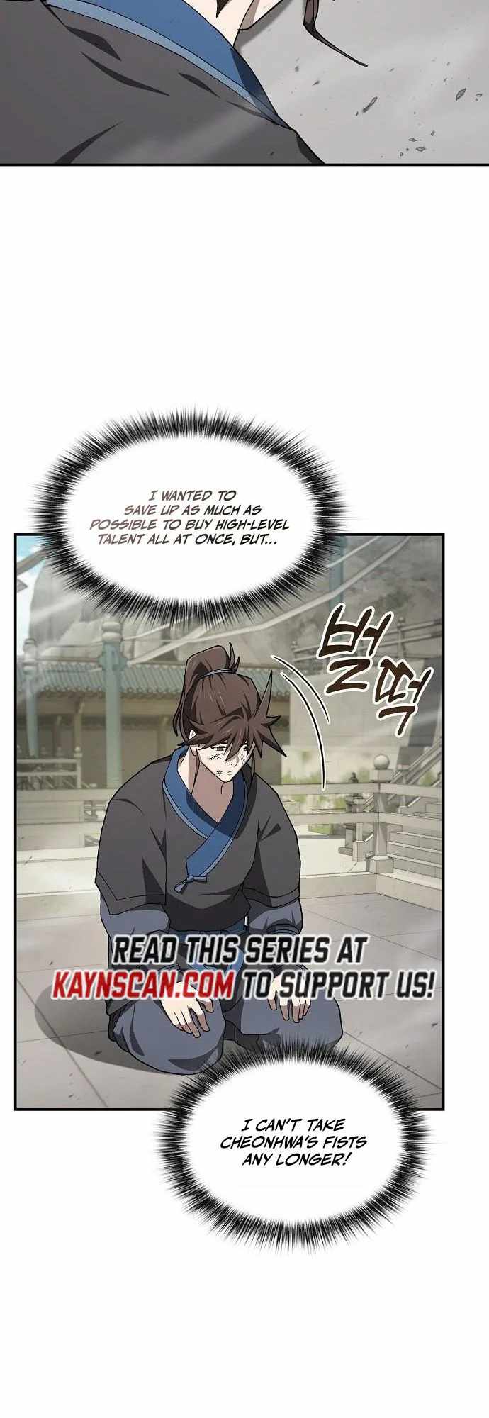 Golden Martial God Chapter 11 - Page 27 in English