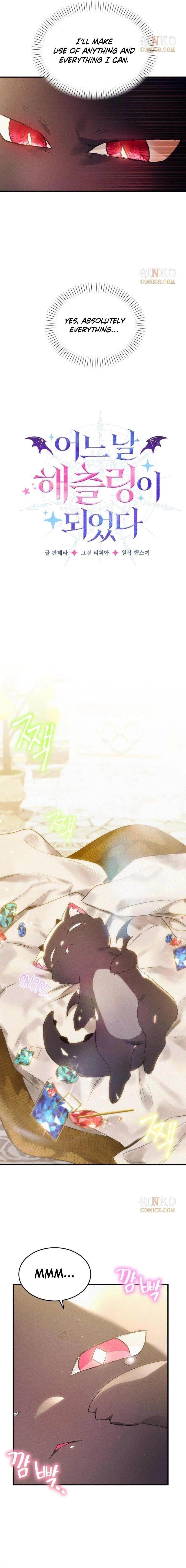 One Day, I Became a Hatchling Chapter 2 - Page 12 in English