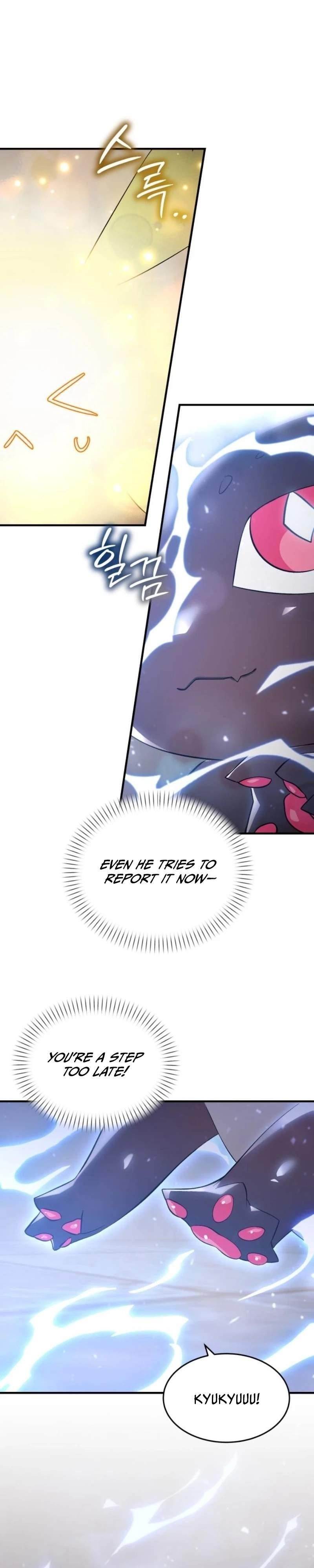 One Day, I Became a Hatchling Chapter 6 - Page 26 in English