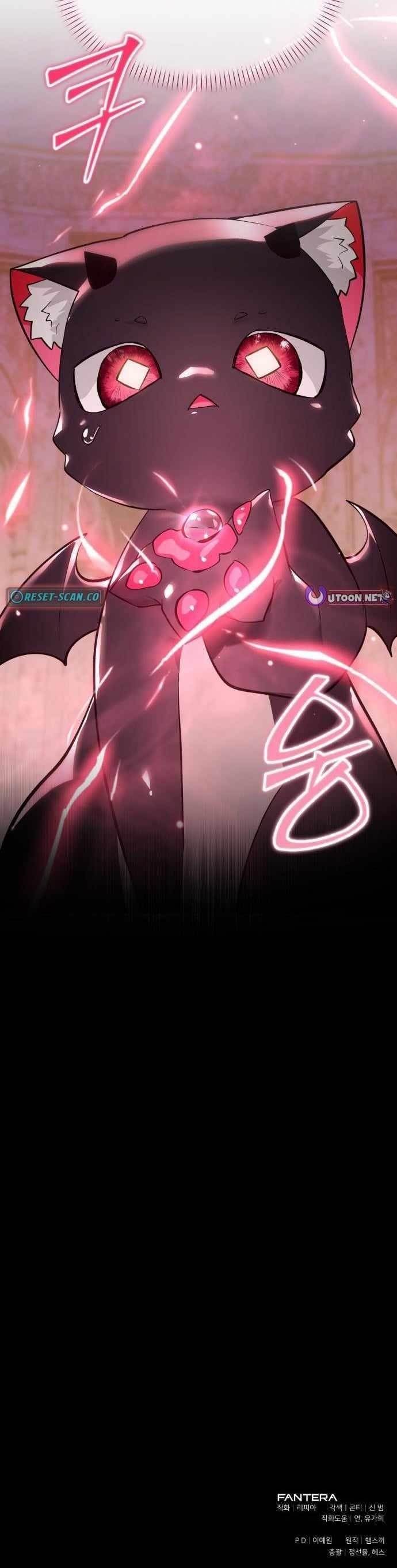 One Day, I Became a Hatchling Chapter 8 - Page 13 in English