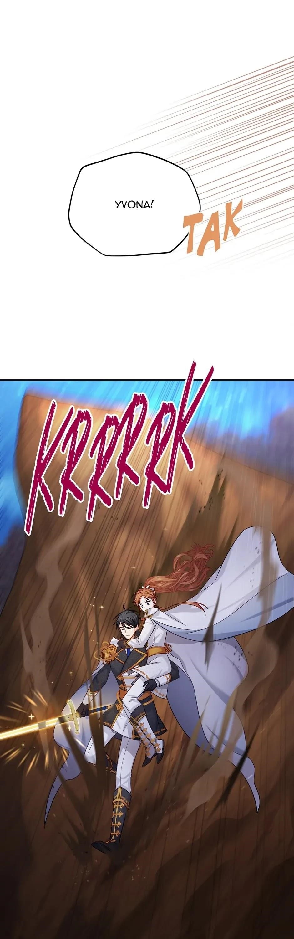 The Duchess With An Empty Soul Chapter 110 - Page 9 in English