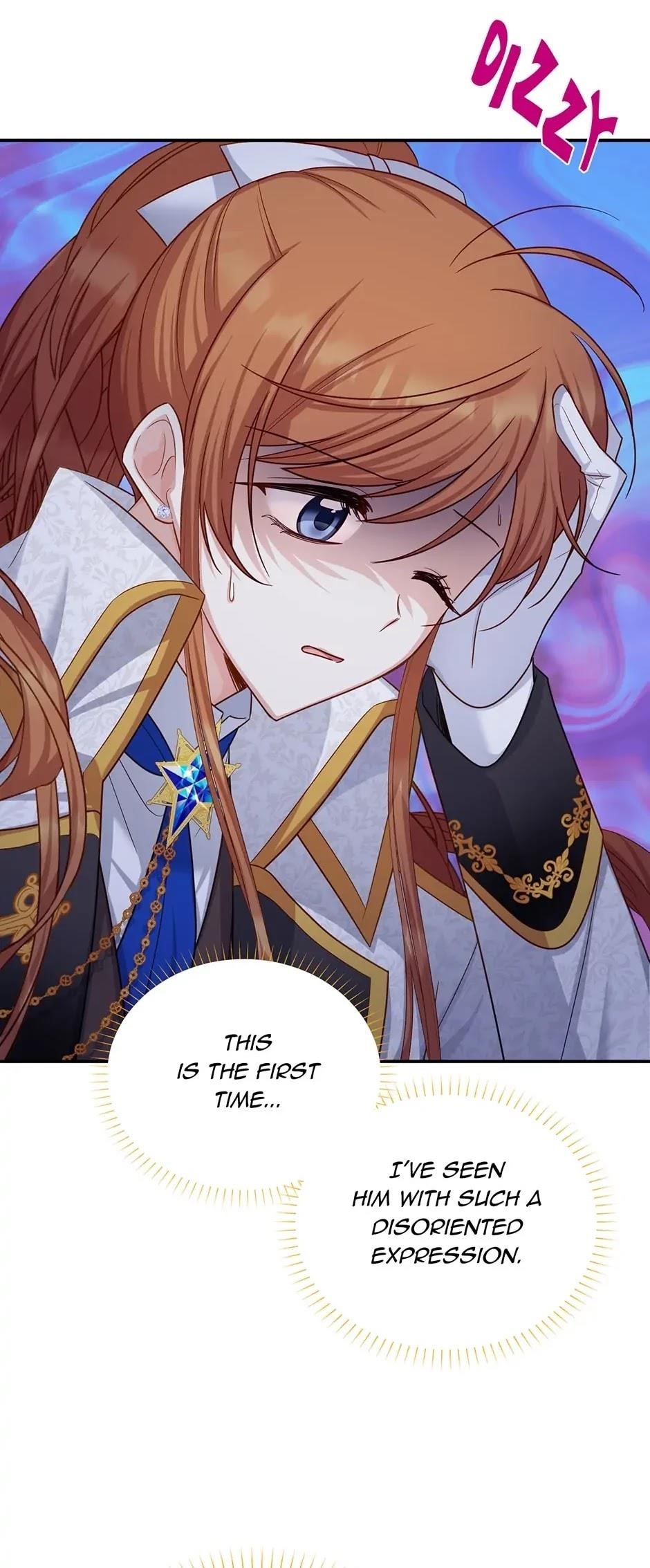 The Duchess With An Empty Soul Chapter 112 - Page 11 in English