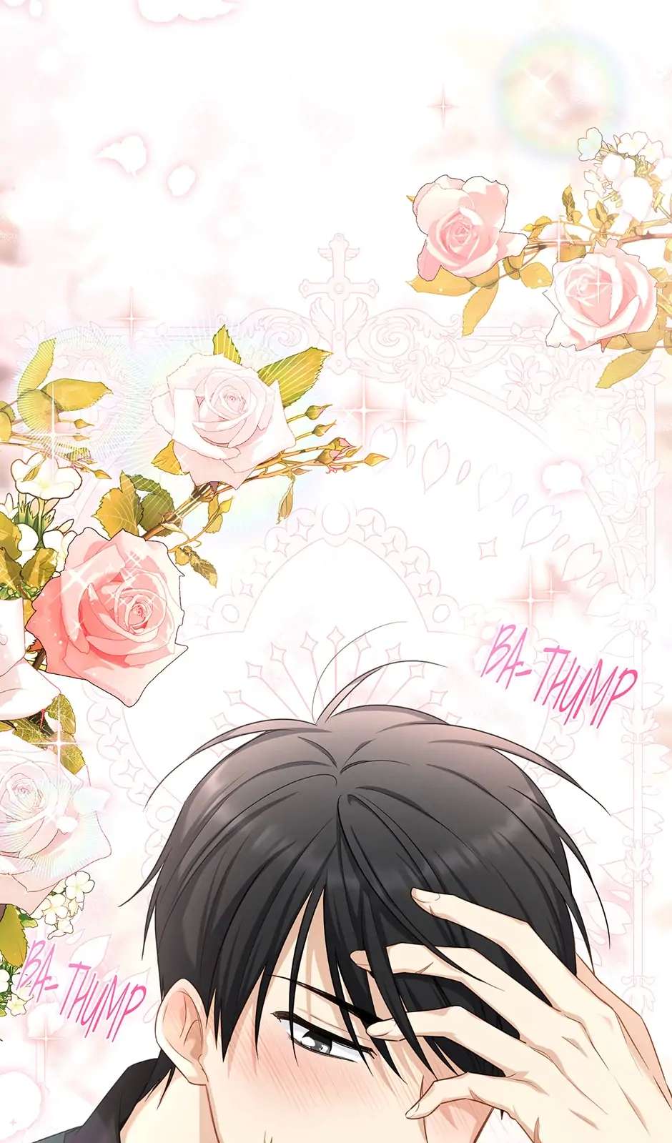 The Duchess With An Empty Soul Chapter 117 - Page 70 in English
