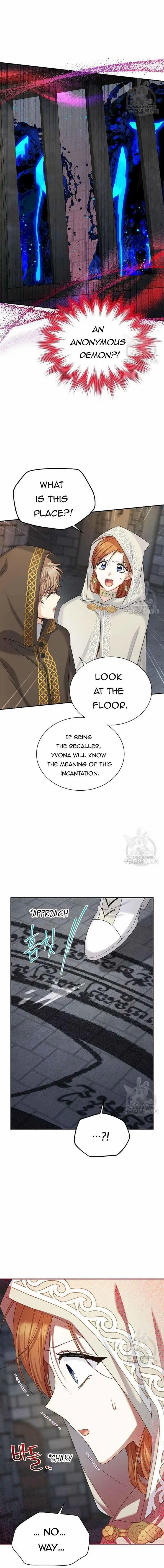 The Duchess With An Empty Soul Chapter 131 - Page 15 in English