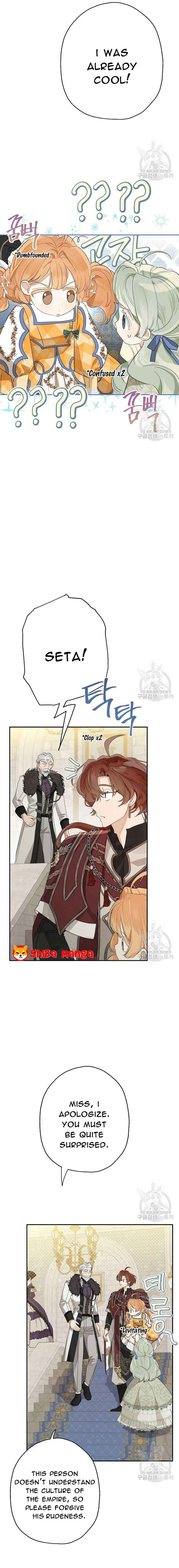 The Duchess With An Empty Soul Chapter 138 - Page 11 in English