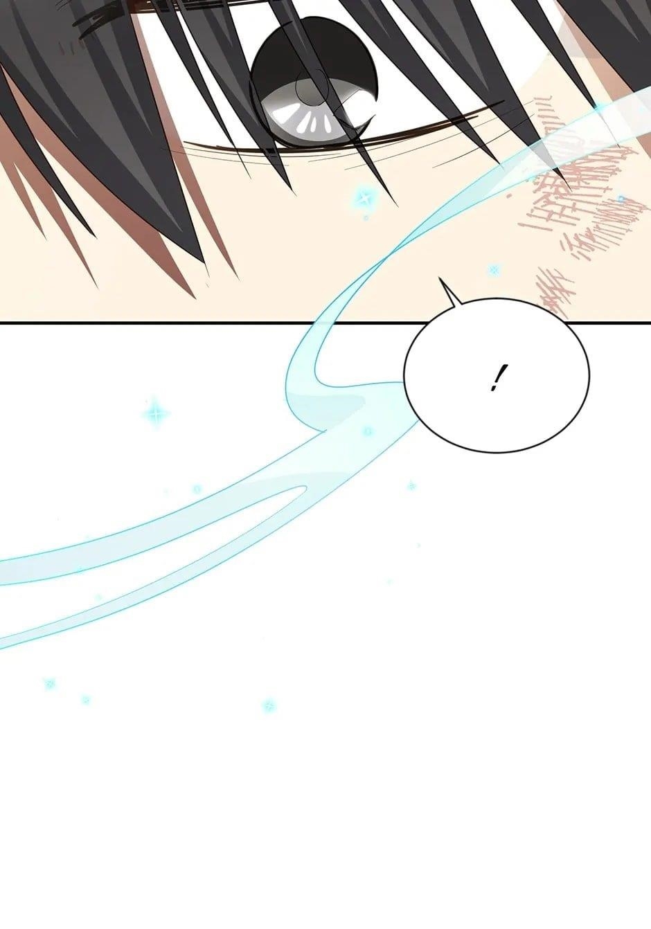 The Duchess With An Empty Soul Chapter 151 - Page 66 in English