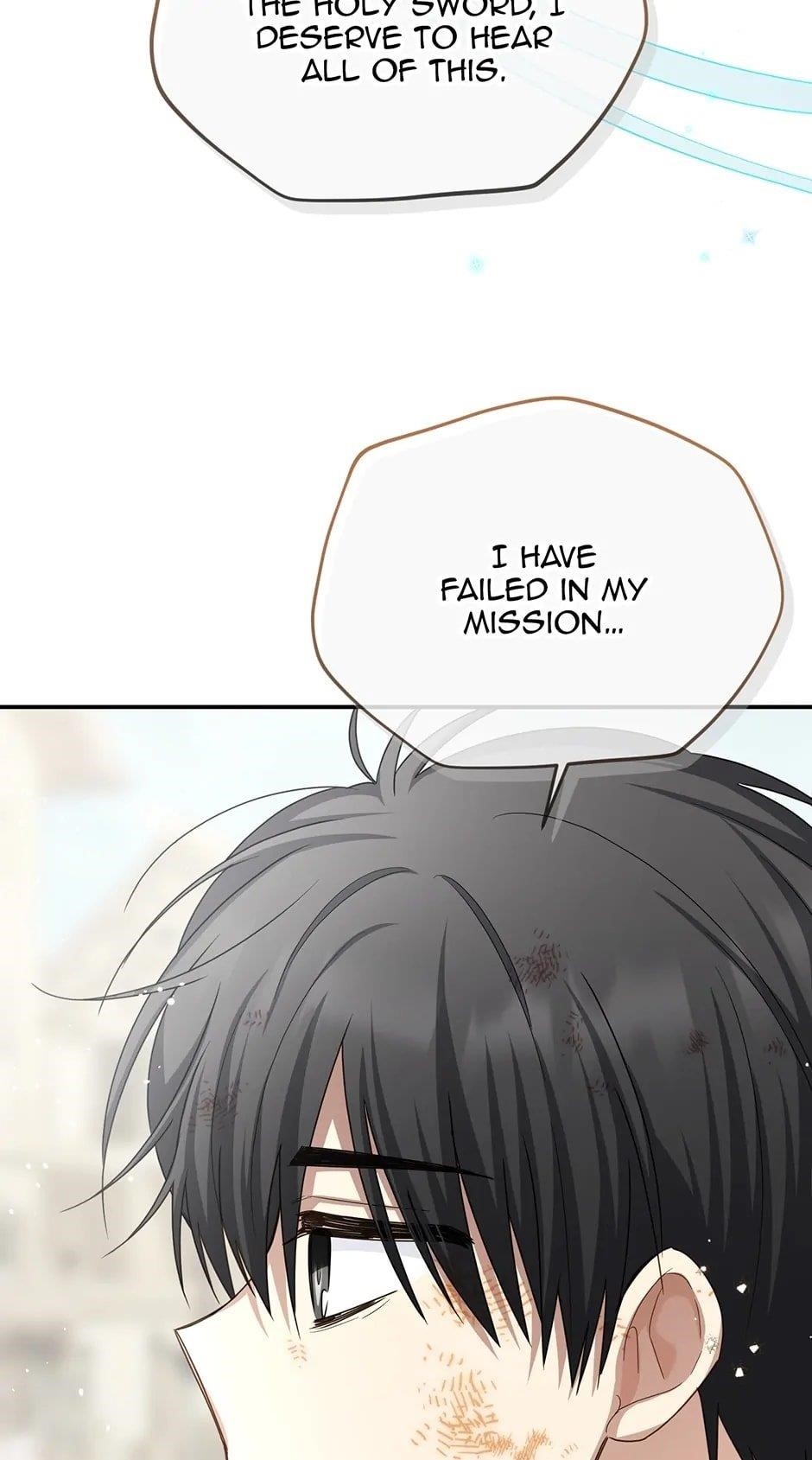 The Duchess With An Empty Soul Chapter 151 - Page 75 in English