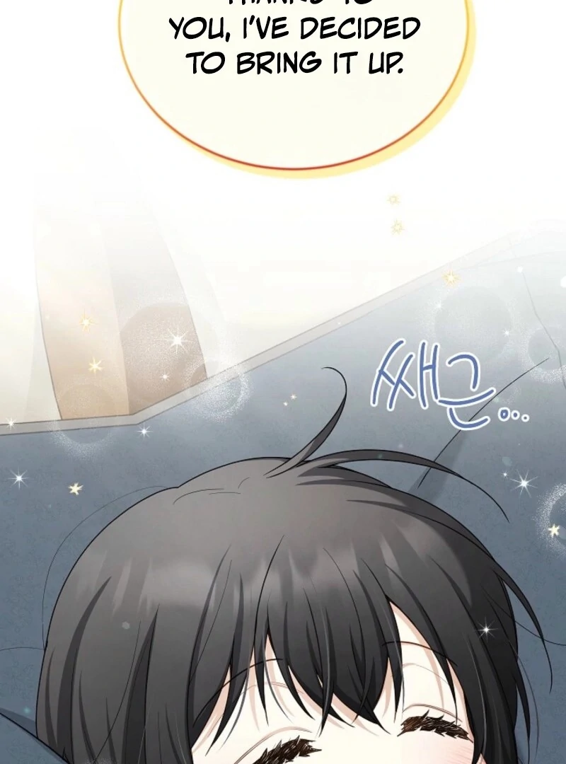 The Duchess With An Empty Soul Chapter 167 - Page 24 in English