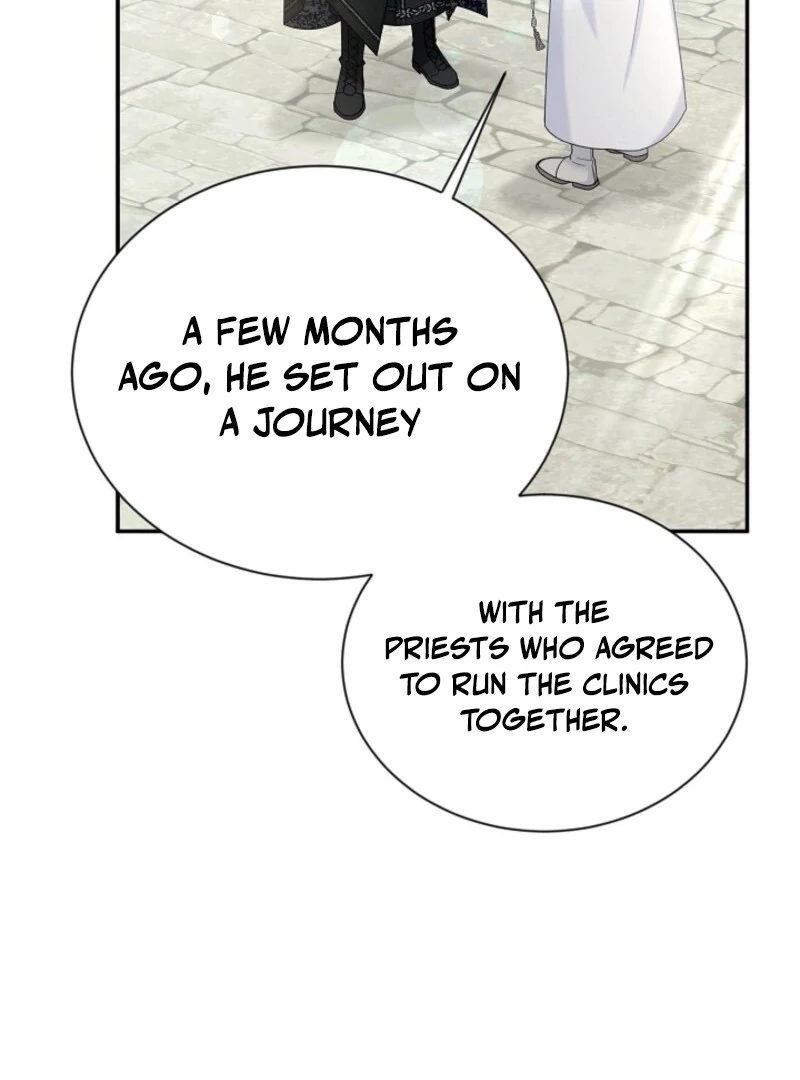 The Duchess With An Empty Soul Chapter 167 - Page 73 in English