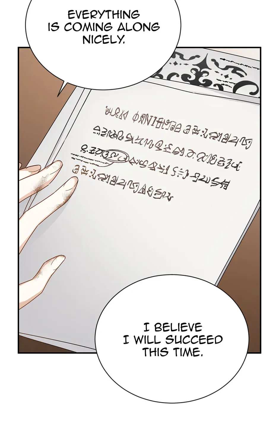 The Duchess With An Empty Soul Chapter 169 - Page 16 in English