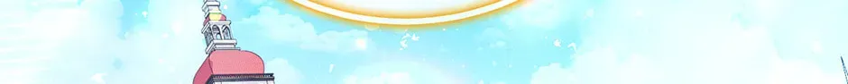 The Duchess With An Empty Soul Chapter 171 - Page 40 in English