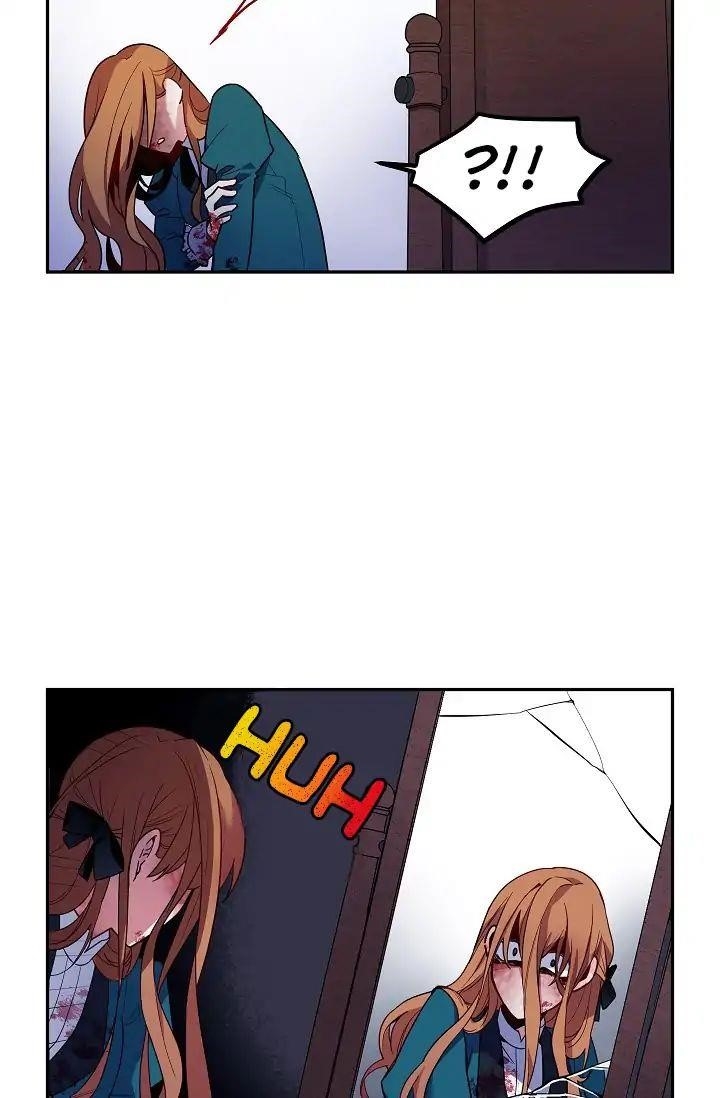 The Duchess With An Empty Soul Chapter 2 - Page 5 in English