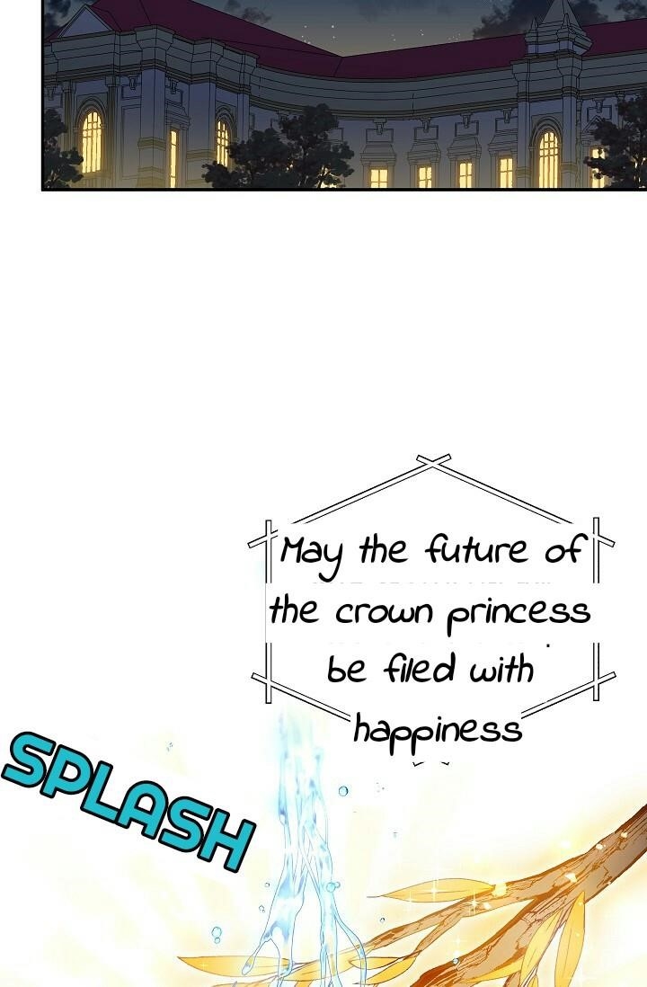 The Duchess With An Empty Soul Chapter 20 - Page 73 in English