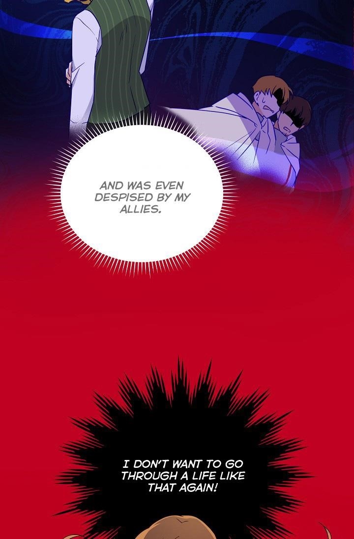 The Duchess With An Empty Soul Chapter 3 - Page 6 in English