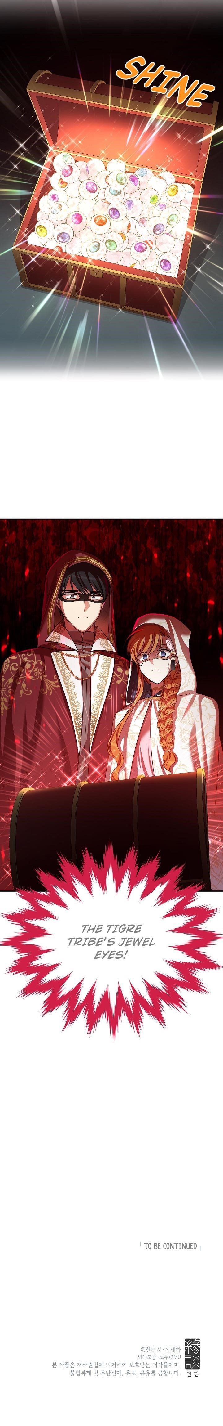 The Duchess With An Empty Soul Chapter 35 - Page 14 in English