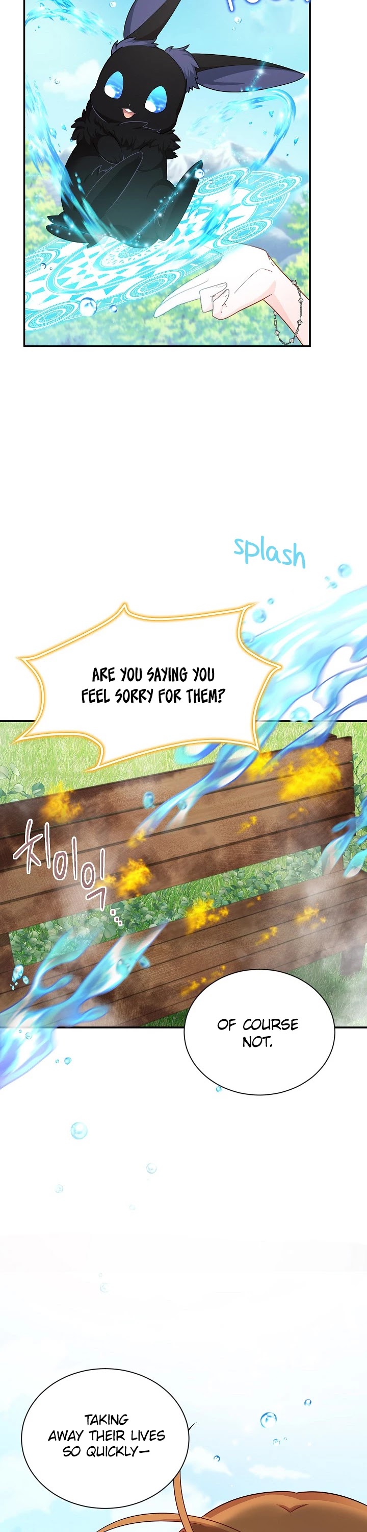 The Duchess With An Empty Soul Chapter 47 - Page 11 in English