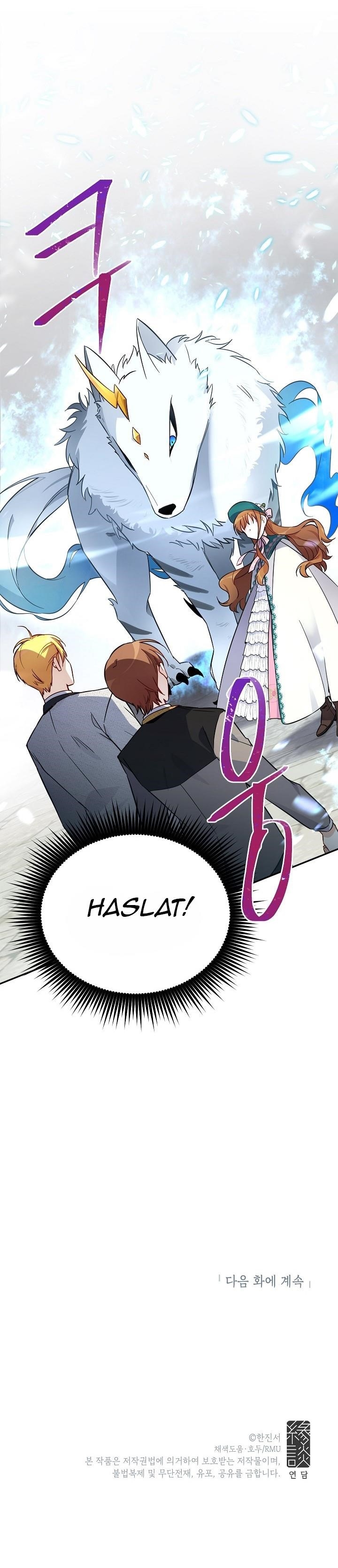 The Duchess With An Empty Soul Chapter 5 - Page 16 in English