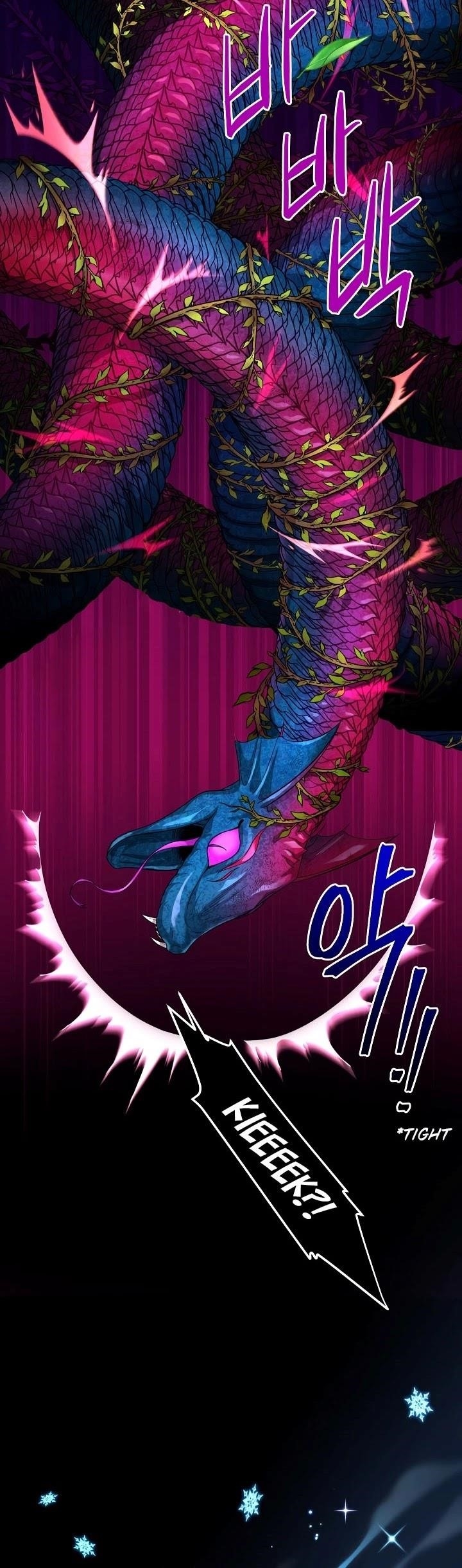 The Duchess With An Empty Soul Chapter 80 - Page 31 in English