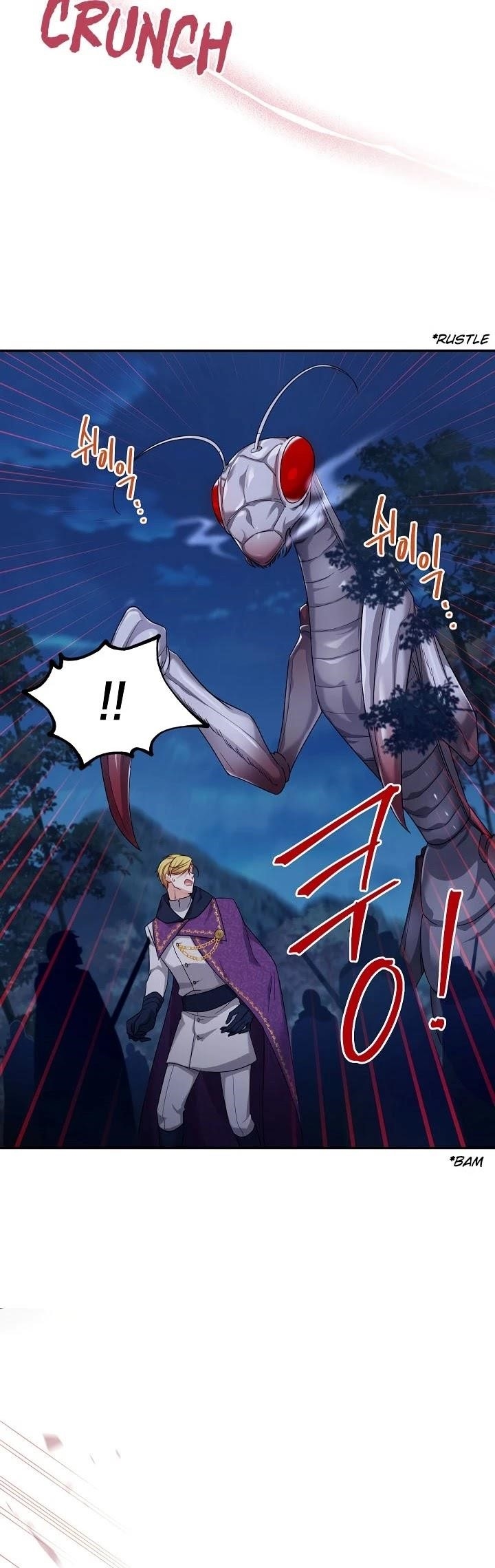 The Duchess With An Empty Soul Chapter 80 - Page 37 in English
