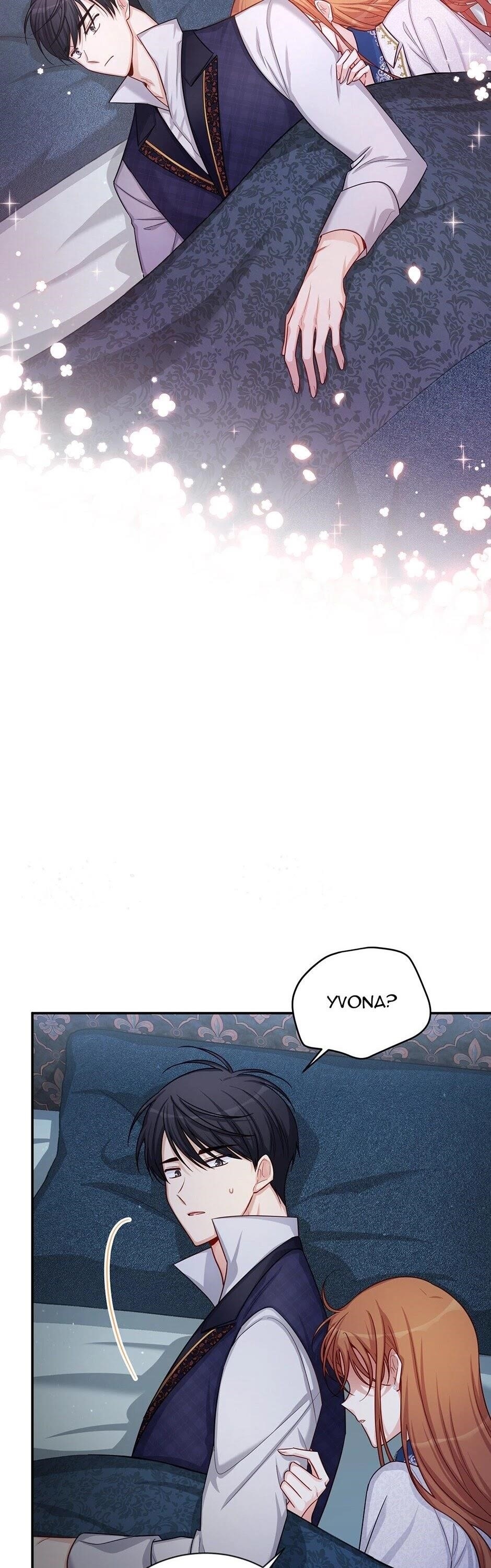 The Duchess With An Empty Soul Chapter 92 - Page 17 in English