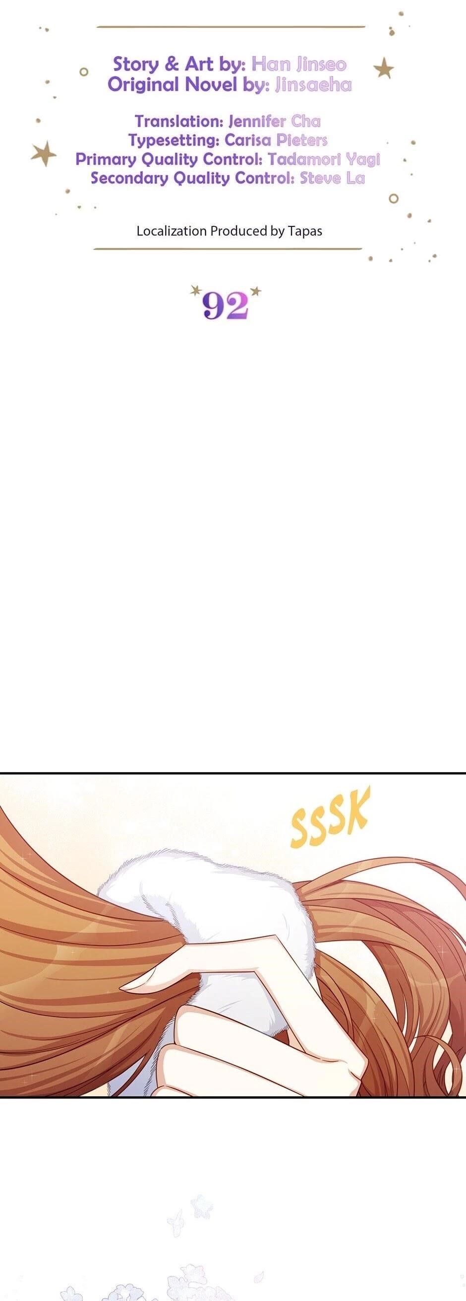 The Duchess With An Empty Soul Chapter 92 - Page 7 in English