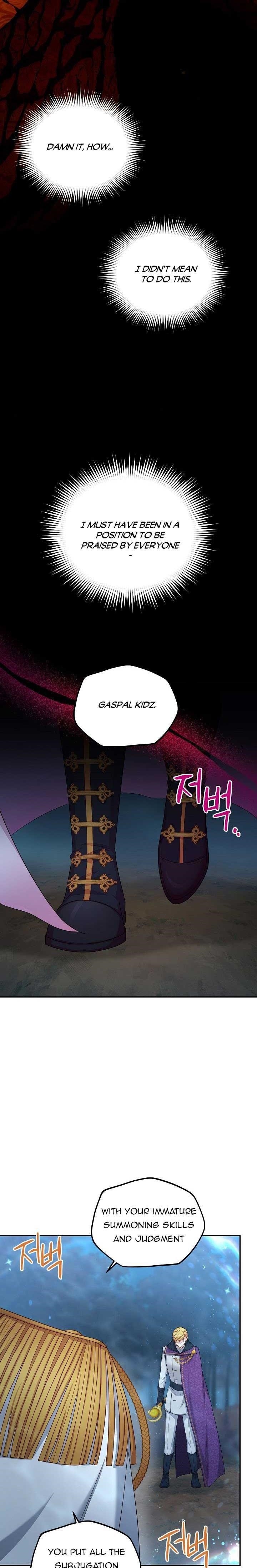 The Duchess With An Empty Soul Chapter 97 - Page 18 in English