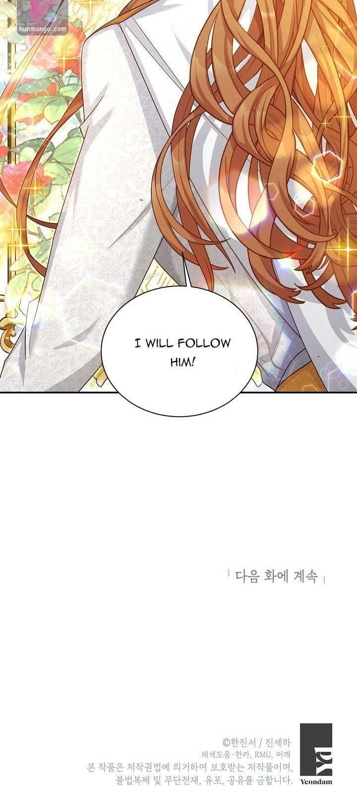 The Duchess With An Empty Soul Chapter 97 - Page 24 in English