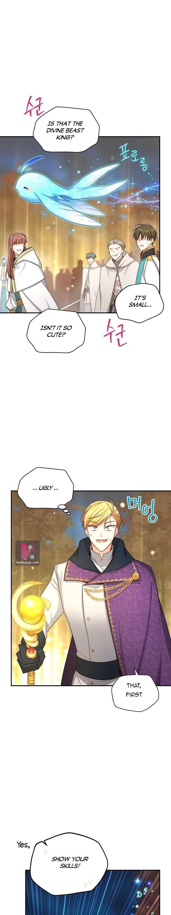 The Duchess With An Empty Soul Chapter 97 - Page 5 in English