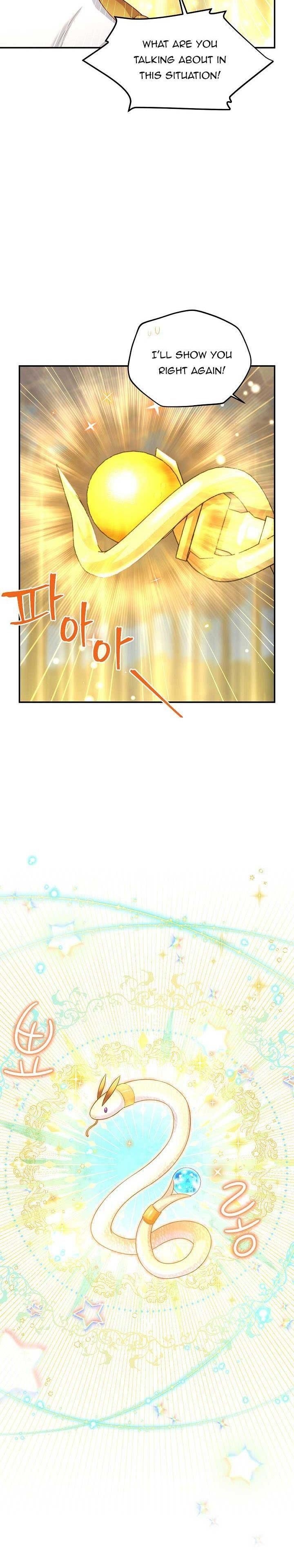 The Duchess With An Empty Soul Chapter 97 - Page 8 in English