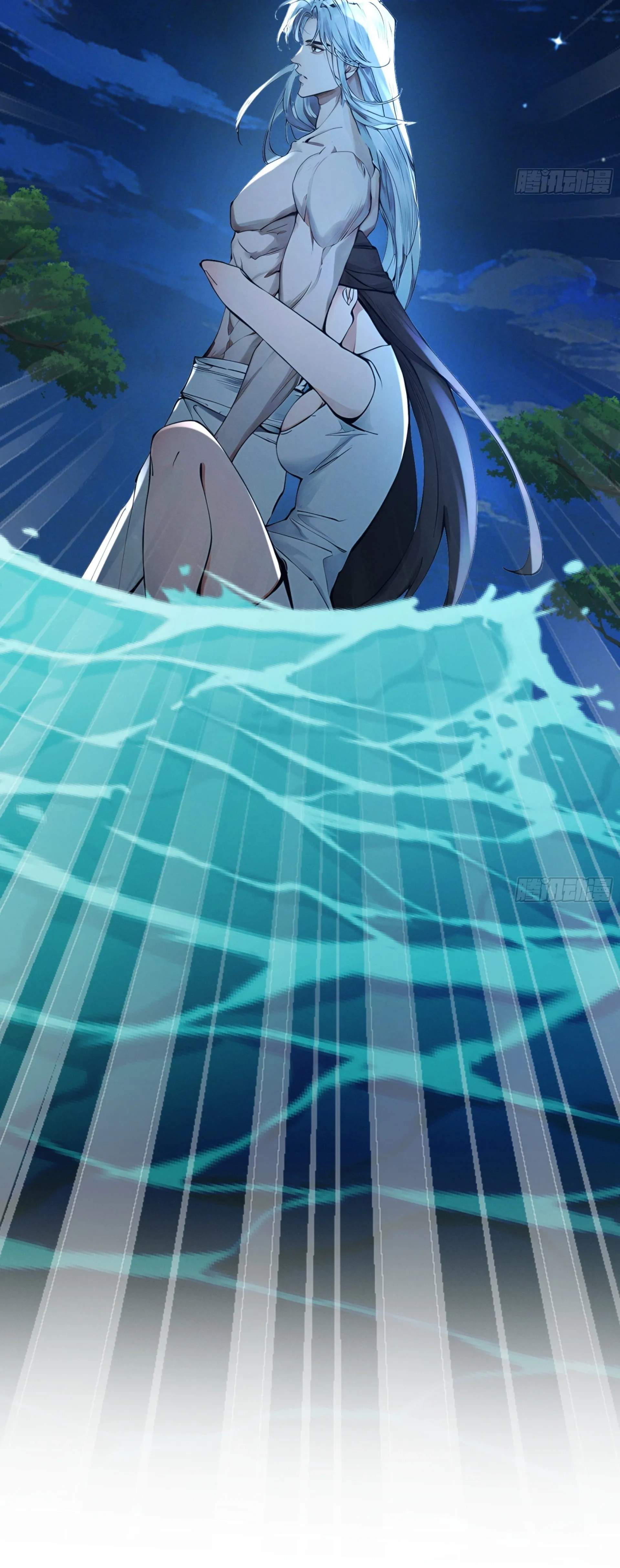 Strength Through Adversity, My Cultivation Knows No Limits Chapter 116 - Page 13 in English