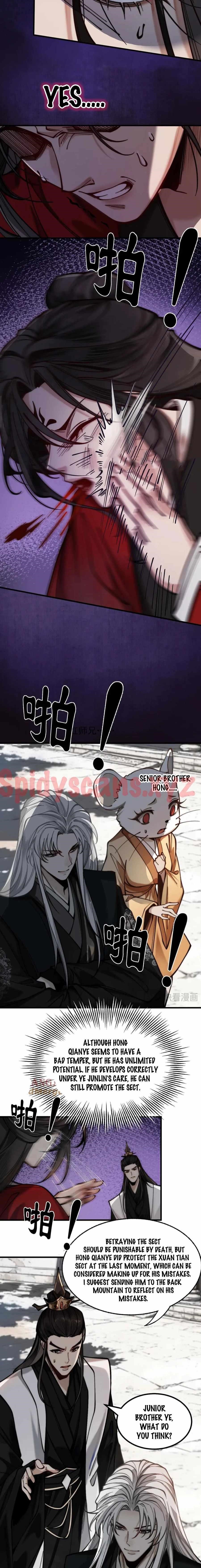 Strength Through Adversity, My Cultivation Knows No Limits Chapter 26 - Page 5 in English
