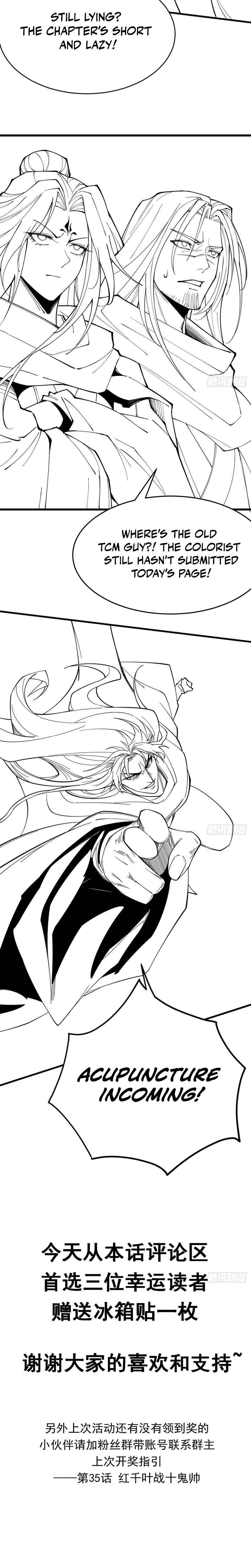 Strength Through Adversity, My Cultivation Knows No Limits Chapter 52 - Page 29 in English