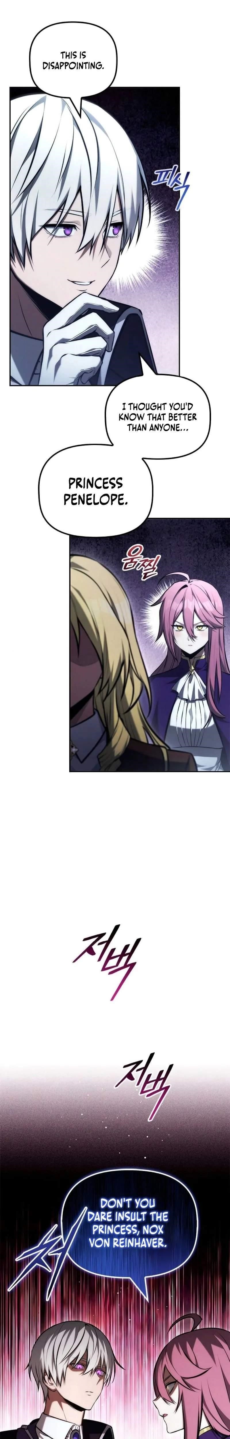The Necromancer Family’s Young Heir Chapter 60 - Page 8 in English