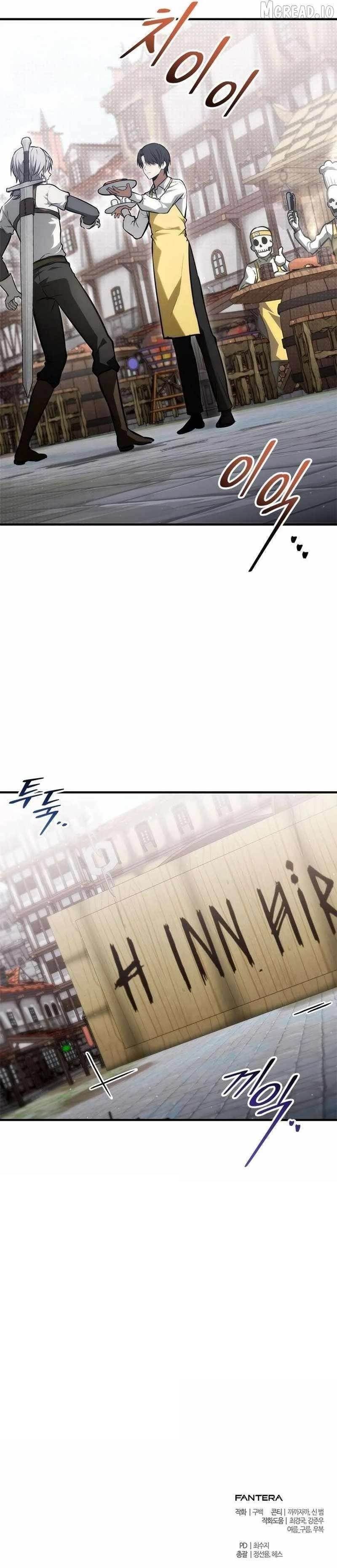 The Necromancer Family’s Young Heir Chapter 69 - Page 11 in English