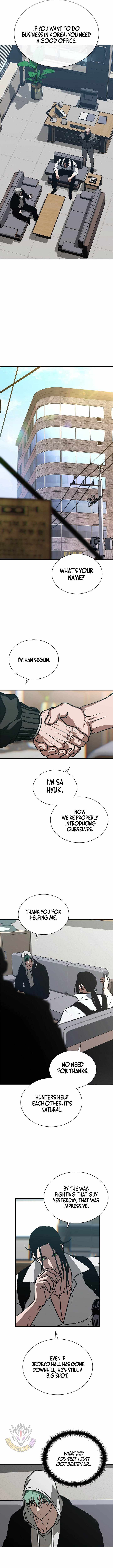 Reveries of the Moonlight (2025) Chapter 29 - Page 9 in English