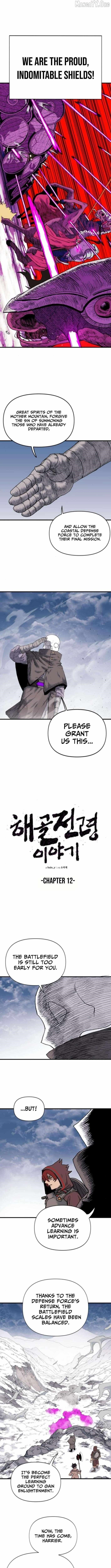 The Skeleton Messenger’s Story Chapter 12 - Page 3 in English