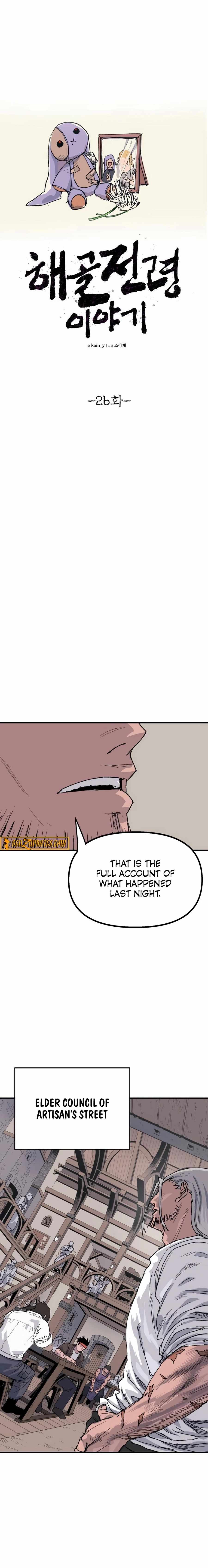 The Skeleton Messenger’s Story Chapter 26 - Page 4 in English