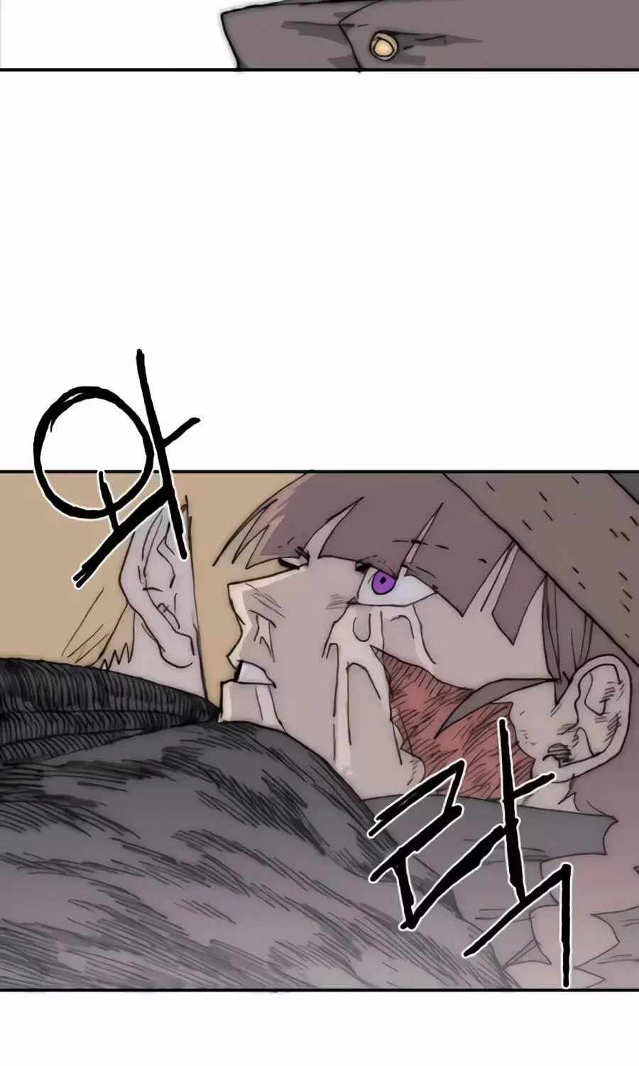 The Skeleton Messenger’s Story Chapter 38 - Page 86 in English