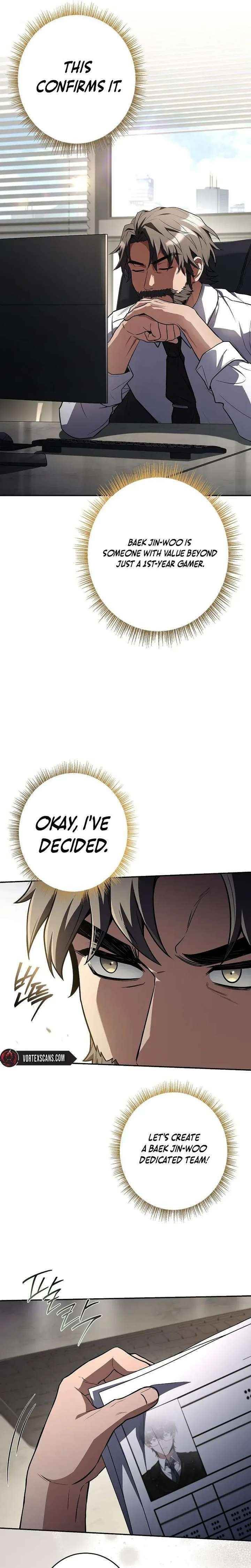 Only I Have an EX-Grade Summon Chapter 10 - Page 17 in English