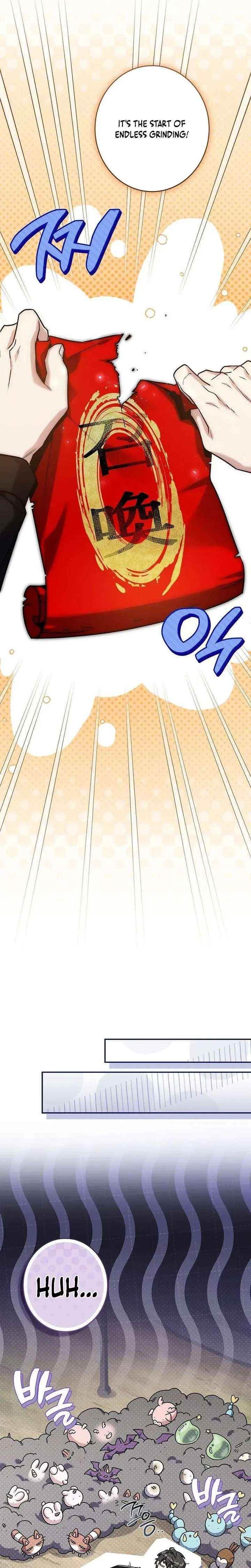 Only I Have an EX-Grade Summon Chapter 10 - Page 27 in English