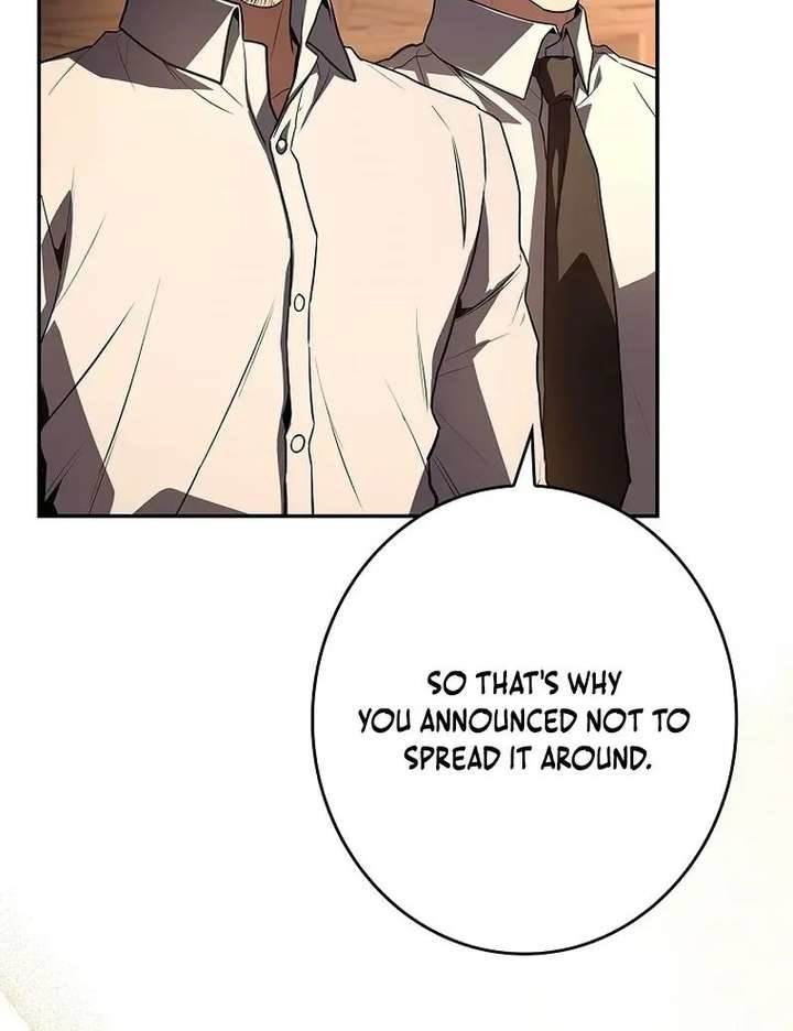 Only I Have an EX-Grade Summon Chapter 10 - Page 4 in English