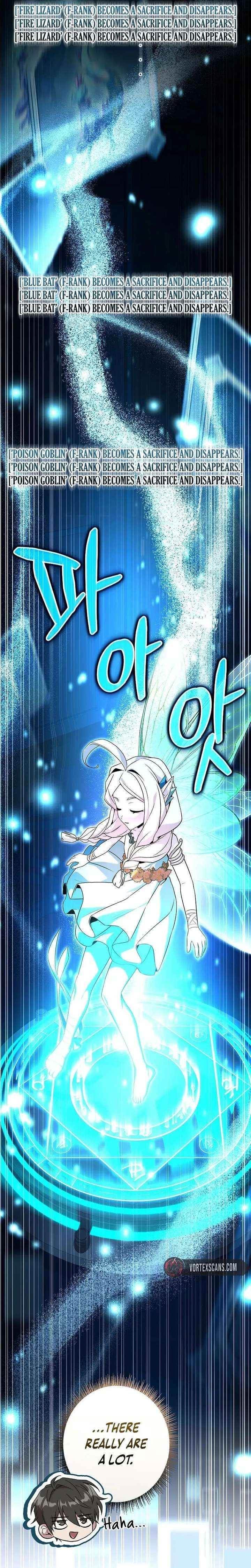 Only I Have an EX-Grade Summon Chapter 11 - Page 10 in English