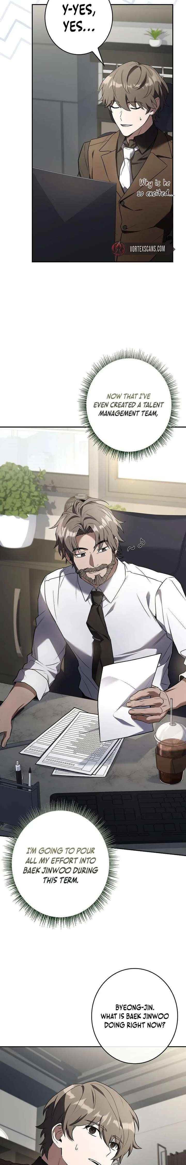 Only I Have an EX-Grade Summon Chapter 11 - Page 14 in English