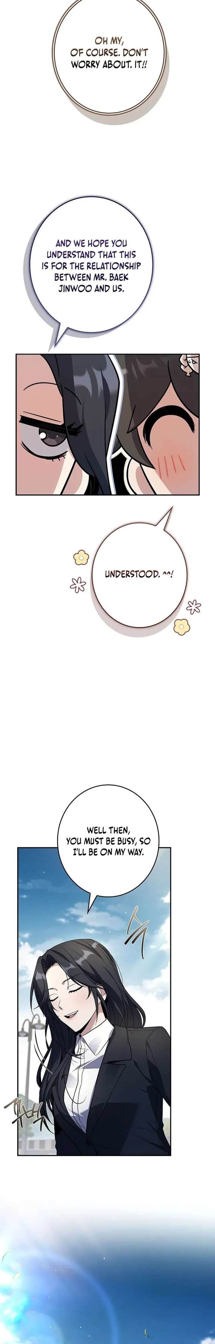 Only I Have an EX-Grade Summon Chapter 11 - Page 26 in English